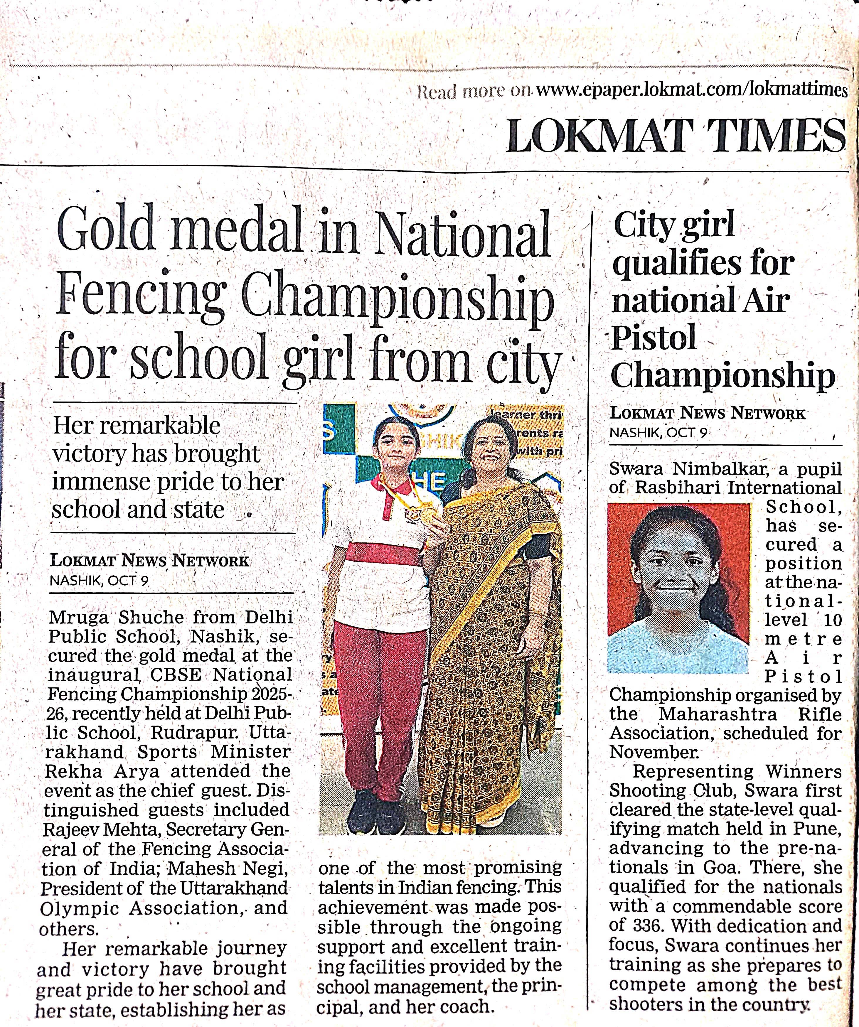 Gold medal in National Fencing Championship for school girl from city